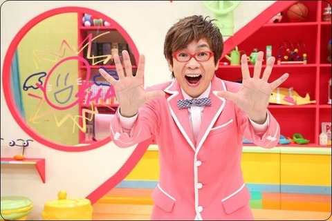 80c95239369521c87c3a50abc0fb3677