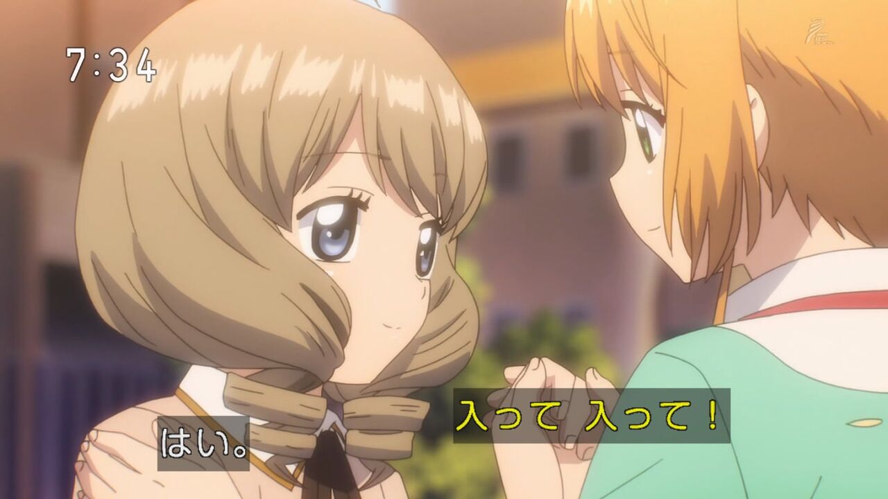 朗報 カードキャプターさくら 後輩を家に招待しアイスティーをご馳走する なんでもいいよちゃんねる 旧