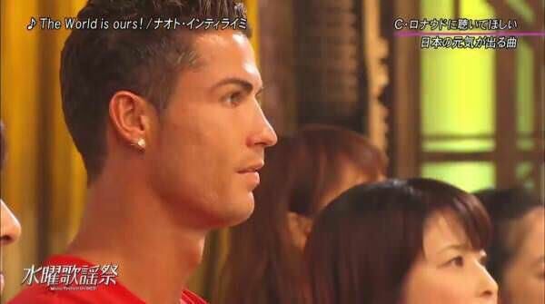 悲報 クリロナの名言 なぜ笑うんだい ネタにされるwwwwwwww なんでもいいよちゃんねるneo 悲報 クリロナの名言 なぜ笑うんだい ネタにされるwwwwwwww なんでもいいよちゃんねるneo