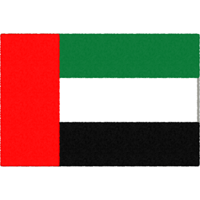 flag-arab-400x400