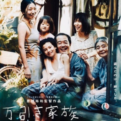 35430776_1694228397313112_2528533876645560320_n