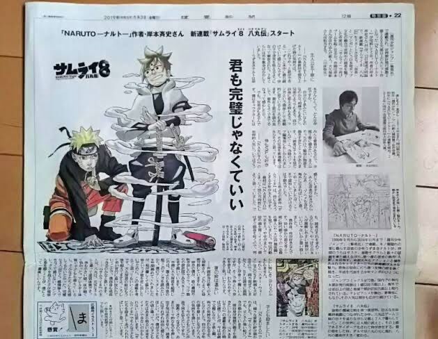 悲報 電通 またまた叩かれはじめてしまう なんでもいいよちゃんねるneo