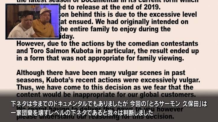 朗報 ドキュメンタル9出演者決定wwwwwwwwwwwwwwww なんでもいいよちゃんねるneo 朗報 ドキュメンタル9出演者決定wwwwwwwwwwwwwwww なんでもいいよちゃんねるneo