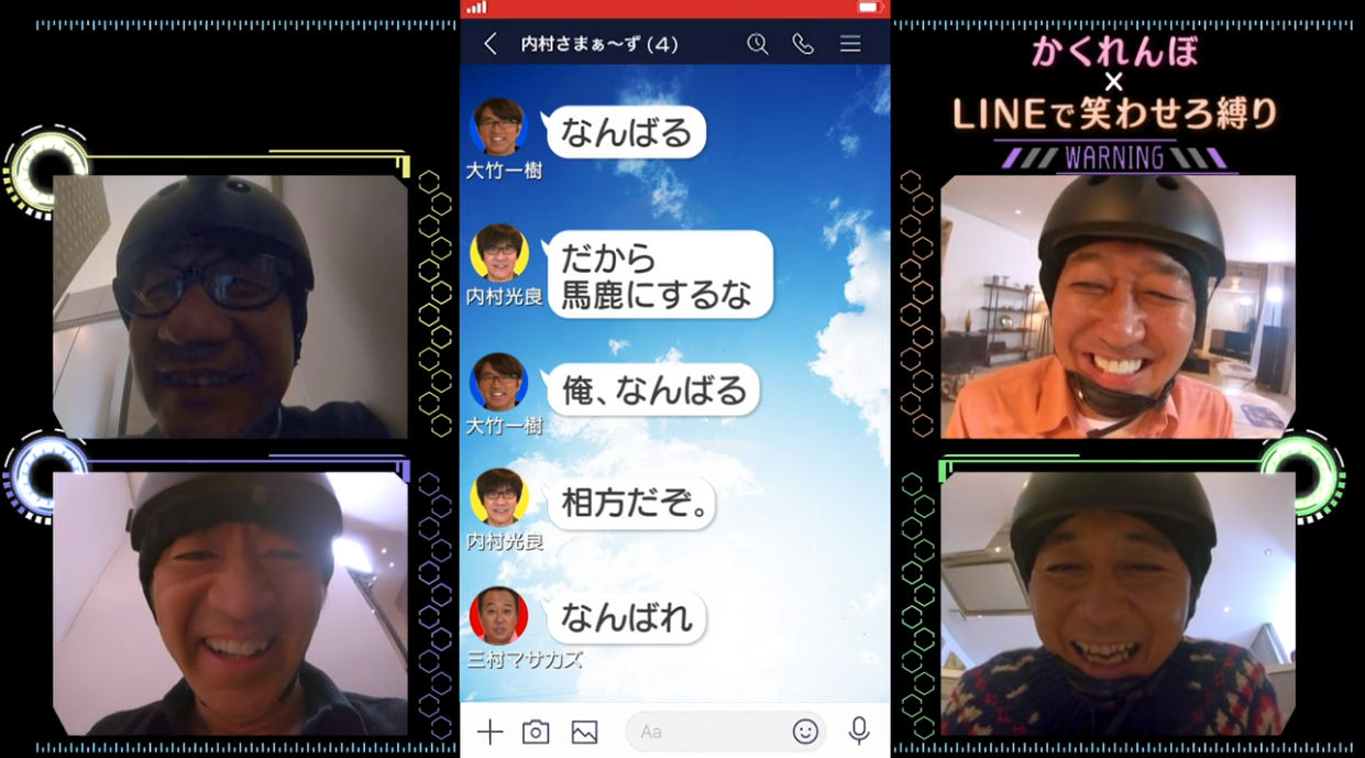 有吉弘行について語るスレ なんでもいいよちゃんねるneo 有吉弘行について語るスレ なんでもいいよちゃんねるneo