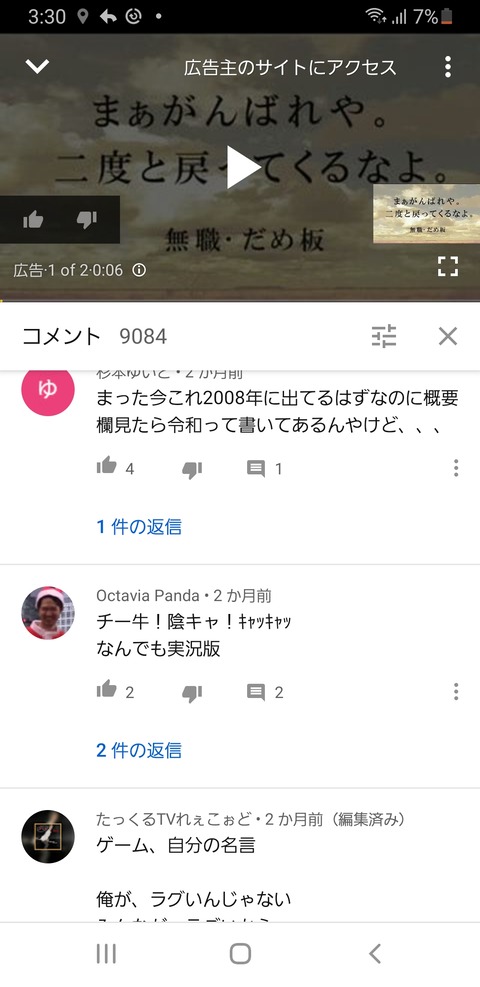 no title