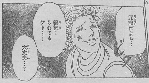 9b604b0a-s