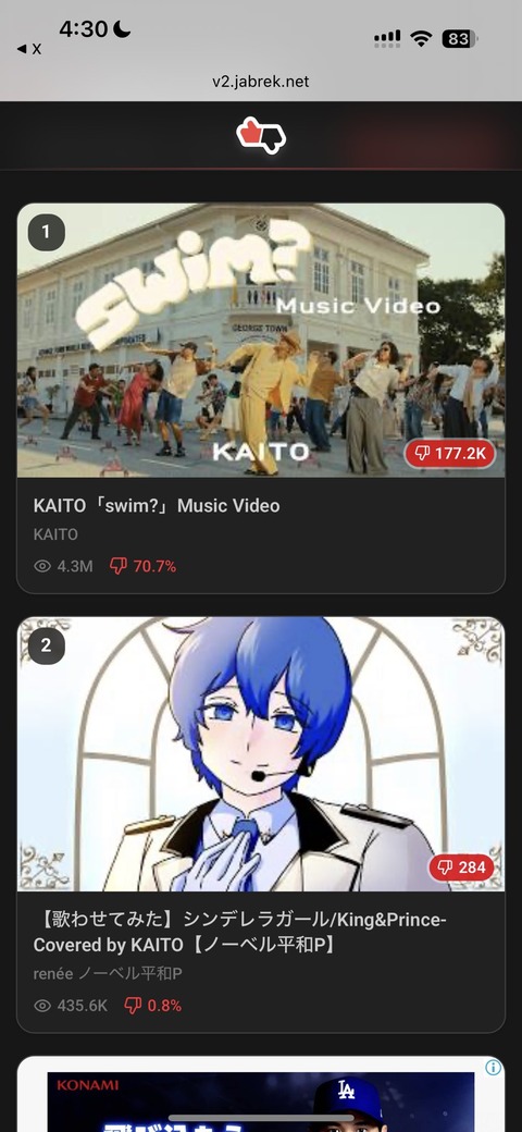 no title