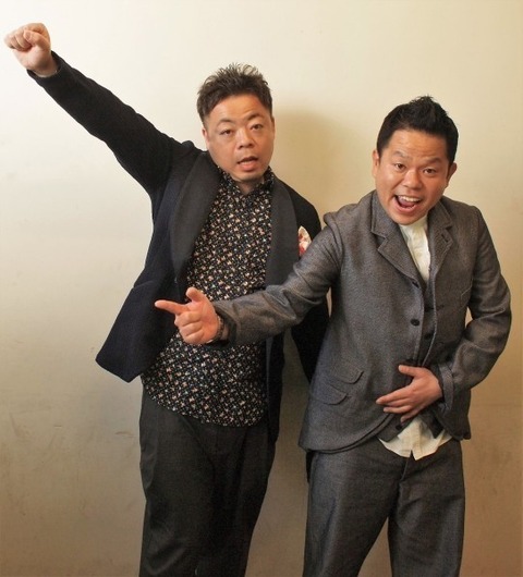 thumb-12184-48383-entame