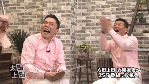 o0640036020170309_214000_size640wh_1404