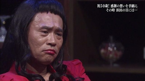 20130527_downtown_091