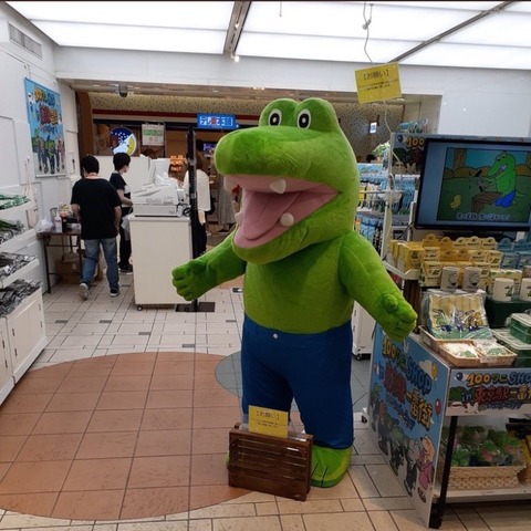 no title