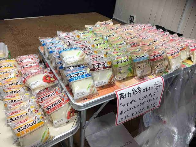 木村拓哉 ふんっ マクドナルドを差し入れ 松たか子 ふんっ なんでもいいよちゃんねるneo 木村拓哉 ふんっ マクドナルドを差し入れ 松たか子 ふんっ なんでもいいよちゃんねるneo
