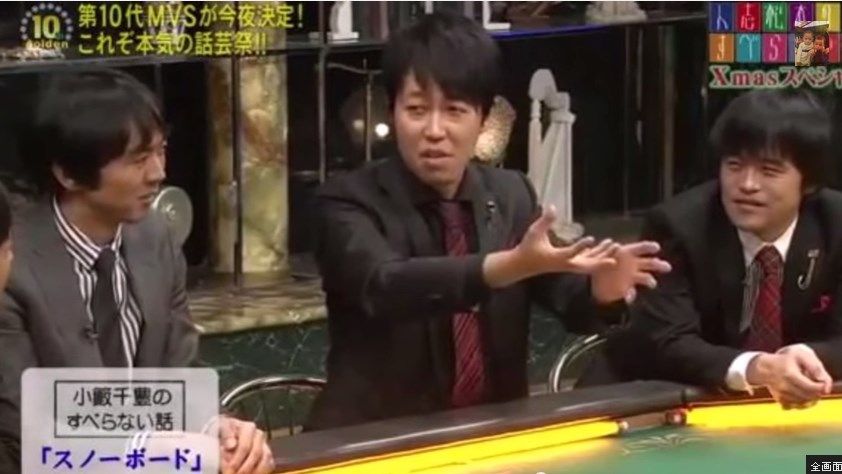 松本人志のすべらない話 面白かった話何 なんでもいいよちゃんねる 旧 松本人志のすべらない話 面白かった話何 なんでもいいよちゃんねる 旧