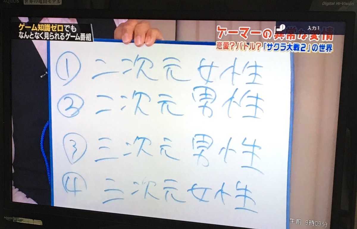 悲報 お笑いコンビ やさしい雨 解散 なんでもいいよちゃんねるneo 悲報 お笑いコンビ やさしい雨 解散 なんでもいいよちゃんねるneo