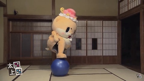 no title