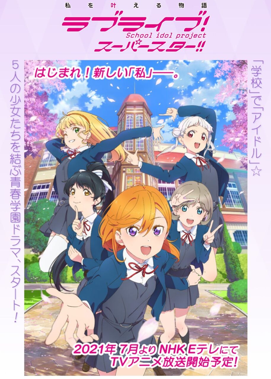 Nhkアニメの最高傑作 62 の人が一致するwww なんでもいいよちゃんねる 旧 Nhkアニメの最高傑作 62 の人が一致するwww なんでもいいよちゃんねる 旧