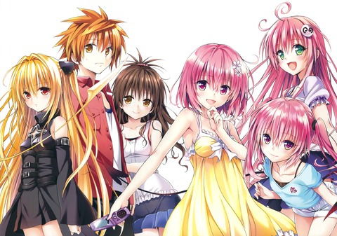 to_love_ru-969