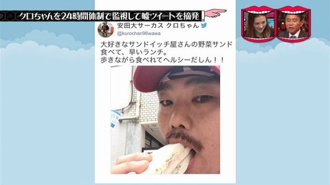 37e0a1740e467bf3be94f6359763b82c_11843