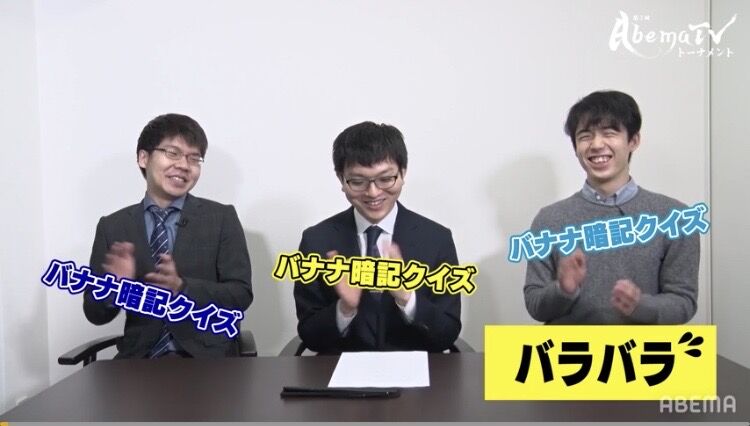 なん 藤井 j 聡太 藤井聡太「レーティング日本3位になりました」ワイ「ほーん。じゃあ次はワイらなんJ民100人と勝負な」