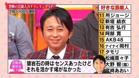 tumblr_m00dwmzTSq1r3thwxo4_500