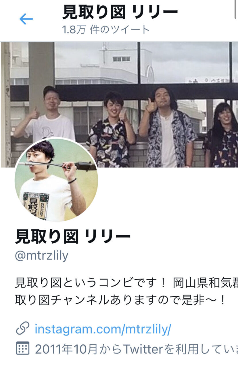 感想スレ 水曜日のダウンタウン お寿司の達人 第5弾ほか なんでもいいよちゃんねるneo