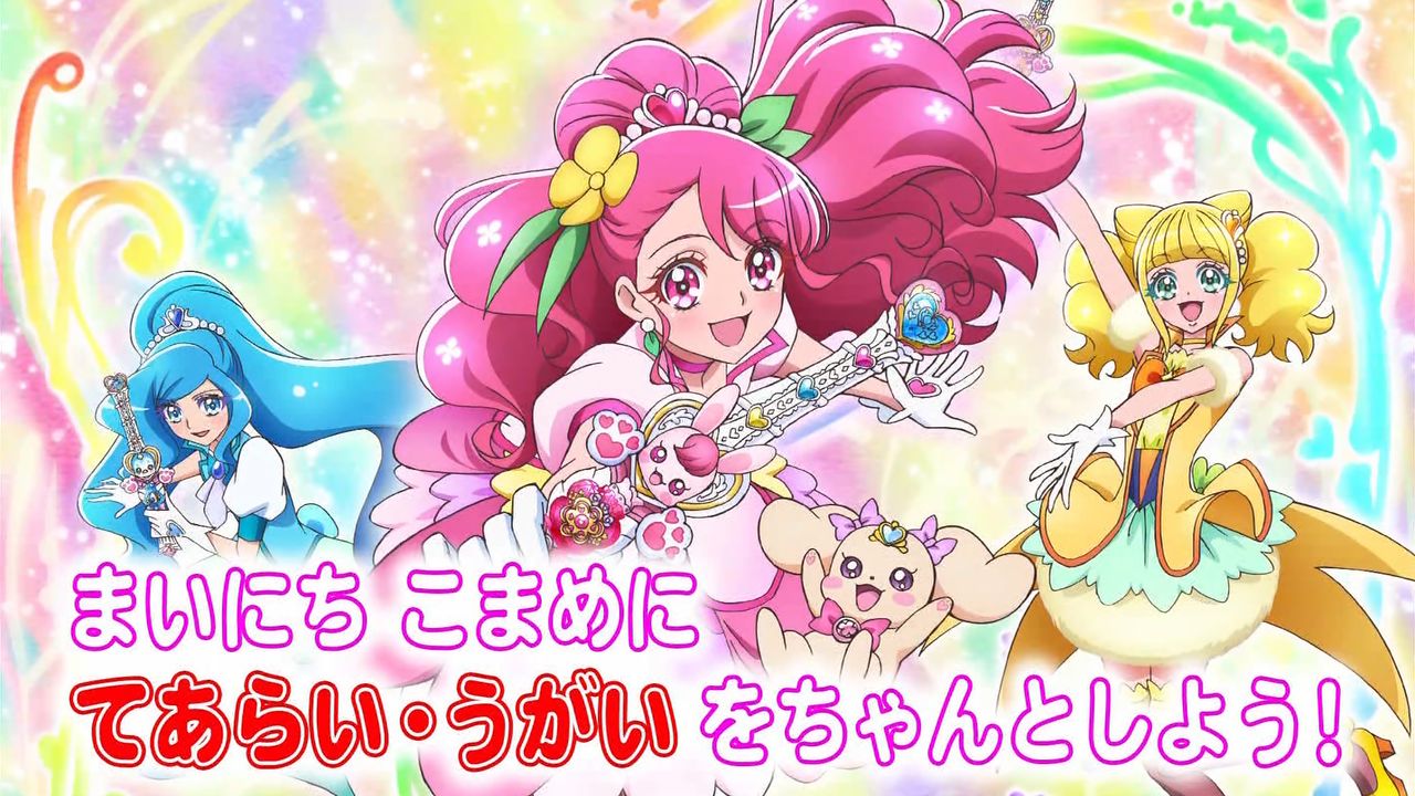 悲報 プリキュアからの大切なお知らせ なんj民に大ダメージ なんでもいいよちゃんねるneo 悲報 プリキュアからの大切なお知らせ なんj民に大ダメージ なんでもいいよちゃんねるneo