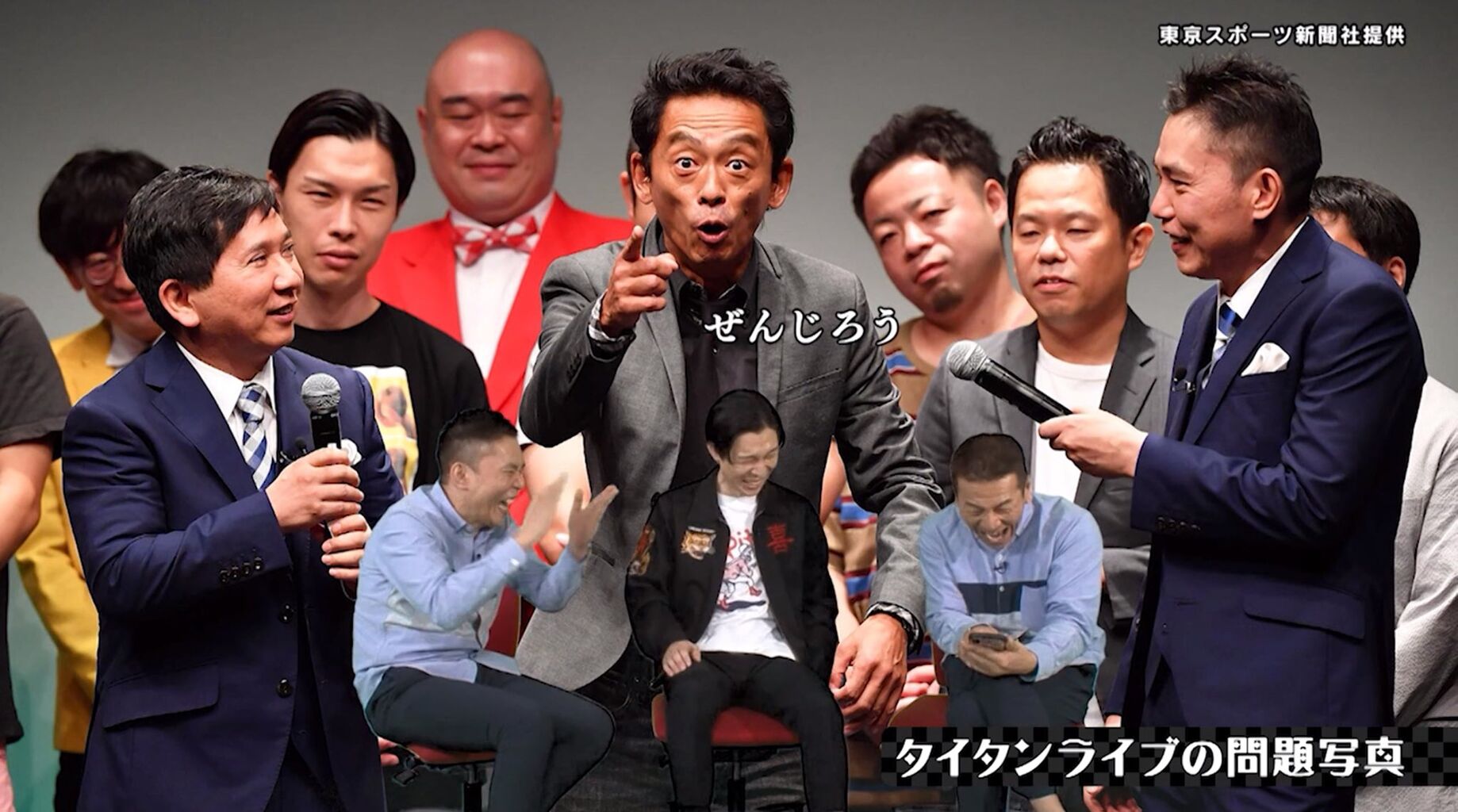 悲報 くりぃむ上田さん サンジャポで無双してしまうwwwwwwwwwwwwww なんでもいいよちゃんねるneo
