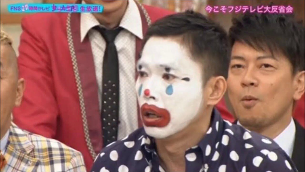 爆笑問題 太田 ２７時間テレビでみんなに本気で怒られて凹んだ なんでもいいよちゃんねる 旧