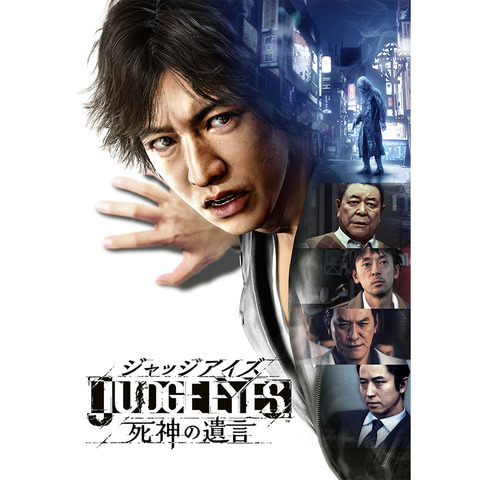 キービジュアル