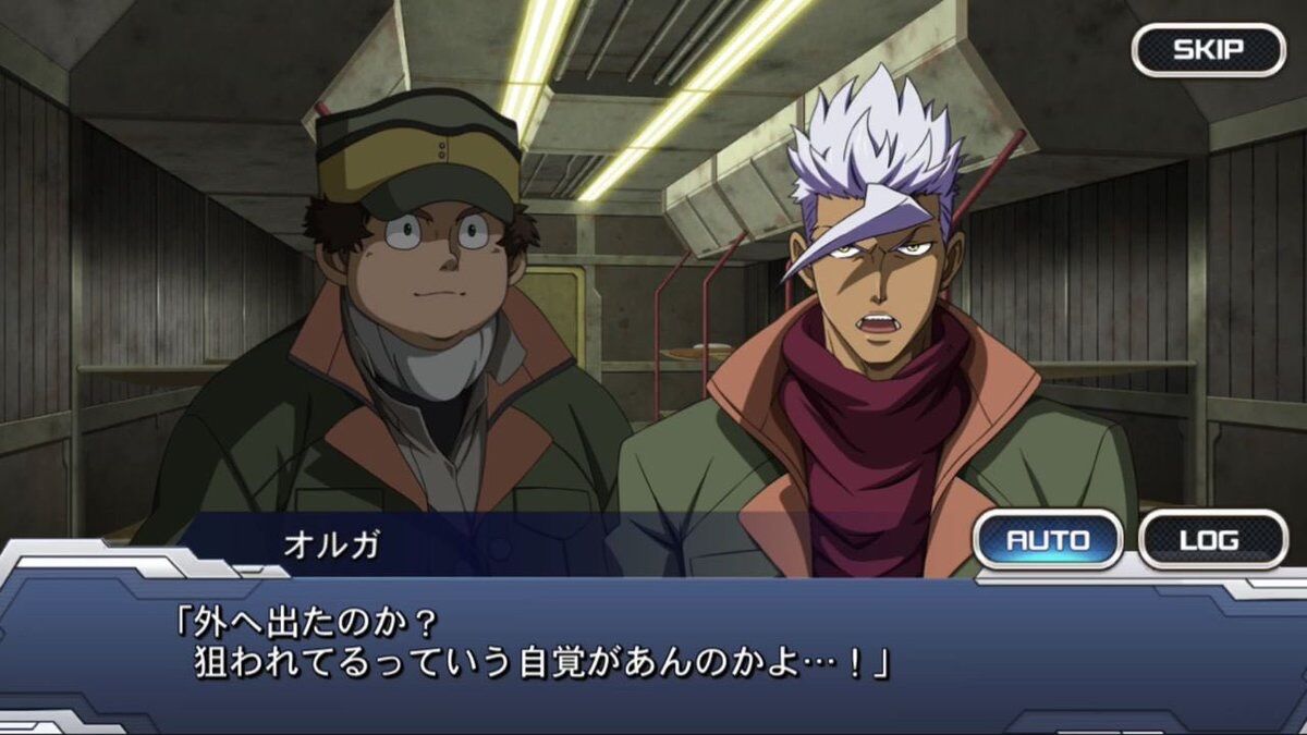 なぜオルガ イツカが撃たれた時に周囲の奴らは何も救護措置をとらなかったのか なんでもいいよちゃんねる 旧