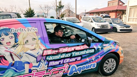 1549186760-a6903d9cd1772d1e0778dc485dba312a