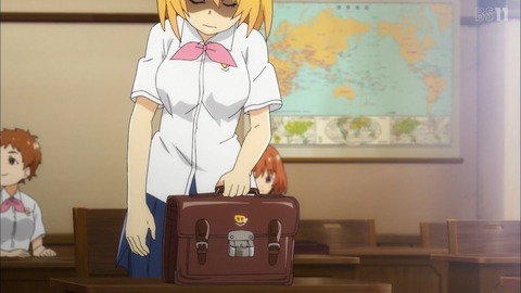 no title