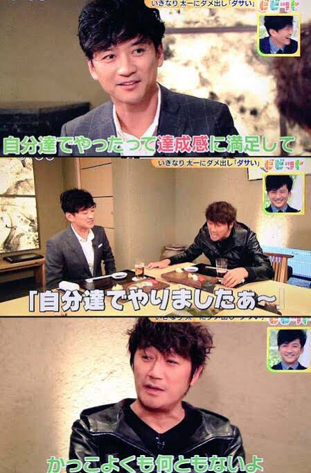 近藤真彦 ジャニーズ辞めるぞ ええんか 引き止めるだろ ジャニーズ どうぞどうぞ なんでもいいよちゃんねるneo 近藤真彦 ジャニーズ辞めるぞ ええんか 引き止めるだろ ジャニーズ どうぞどうぞ なんでもいいよちゃんねるneo