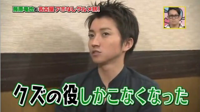 悲報 藤原竜也がバトルロワイアルで生き残ってから来年で年という事実 なんでもいいよちゃんねる 旧 悲報 藤原竜也がバトルロワイアルで生き残ってから来年で年という事実 なんでもいいよちゃんねる 旧