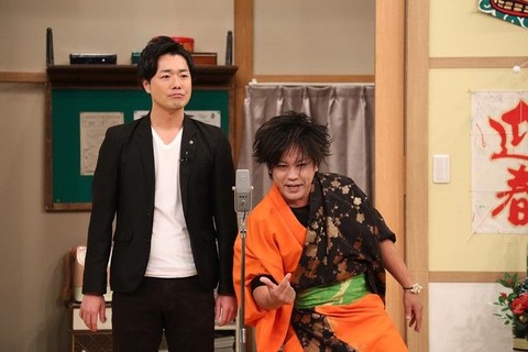 omoshiroso04_fixw_640_hq