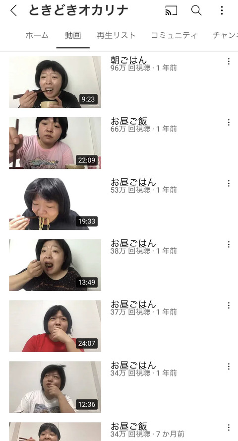 no title
