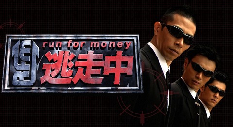 wbhjfr_2135_cxbg_001_wm