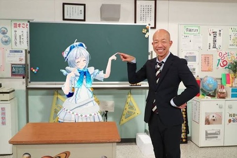 no title