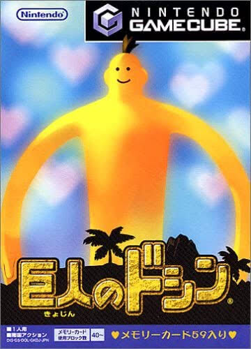 no title