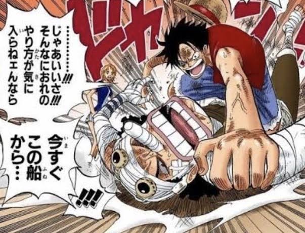 モンキー D ルフィさんの名言 1つ想像して下さい なんでもいいよちゃんねる 旧 モンキー D ルフィさんの名言 1つ想像して下さい なんでもいいよちゃんねる 旧