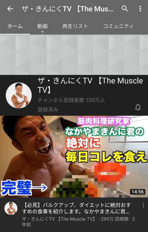 no title