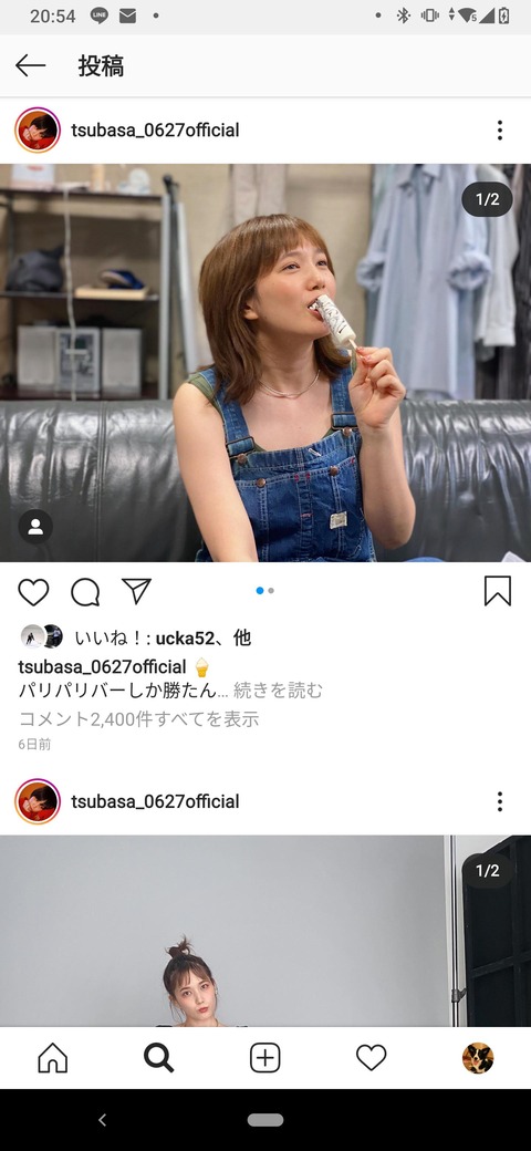 no title