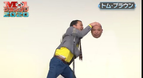 no title