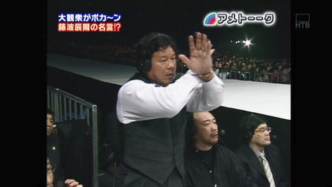 cap003_20130518004421