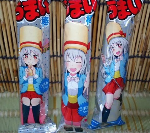 no title