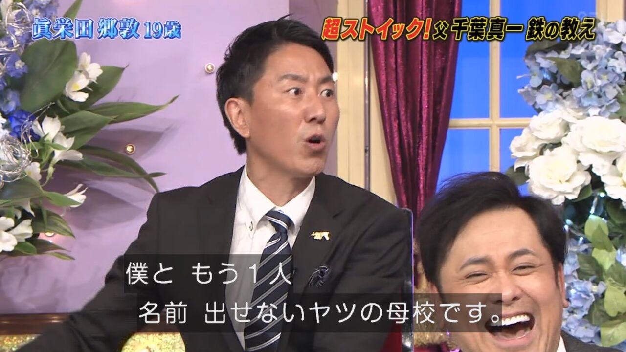 朗報 チュートリアル福田 しゃべくり007で大爆笑を取る なんでもいいよちゃんねる 旧 朗報 チュートリアル福田 しゃべくり007で大爆笑を取る なんでもいいよちゃんねる 旧