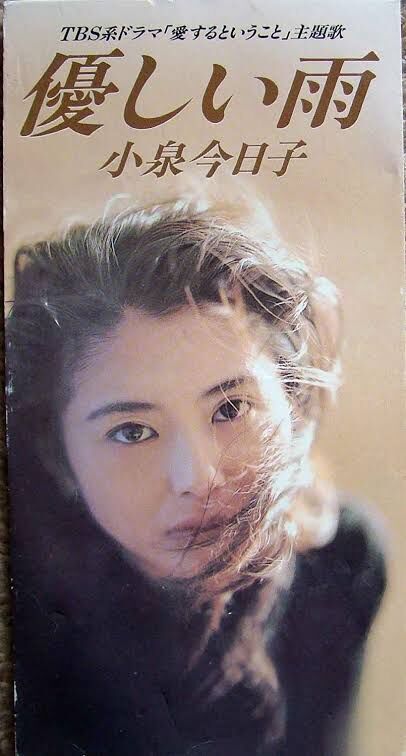 悲報 お笑いコンビ やさしい雨 解散 なんでもいいよちゃんねるneo 悲報 お笑いコンビ やさしい雨 解散 なんでもいいよちゃんねるneo