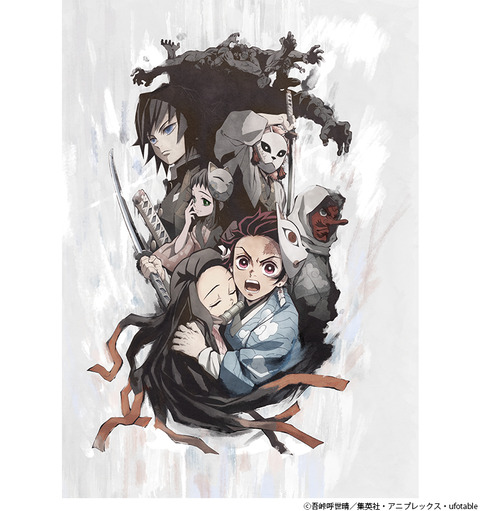 190304kimetsu_1