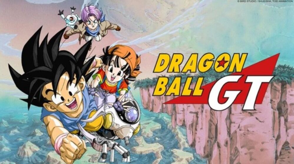 ドラゴンボールgtとかいう主題歌と最終回のおかげで許されてる作品 なんでもいいよちゃんねる 旧