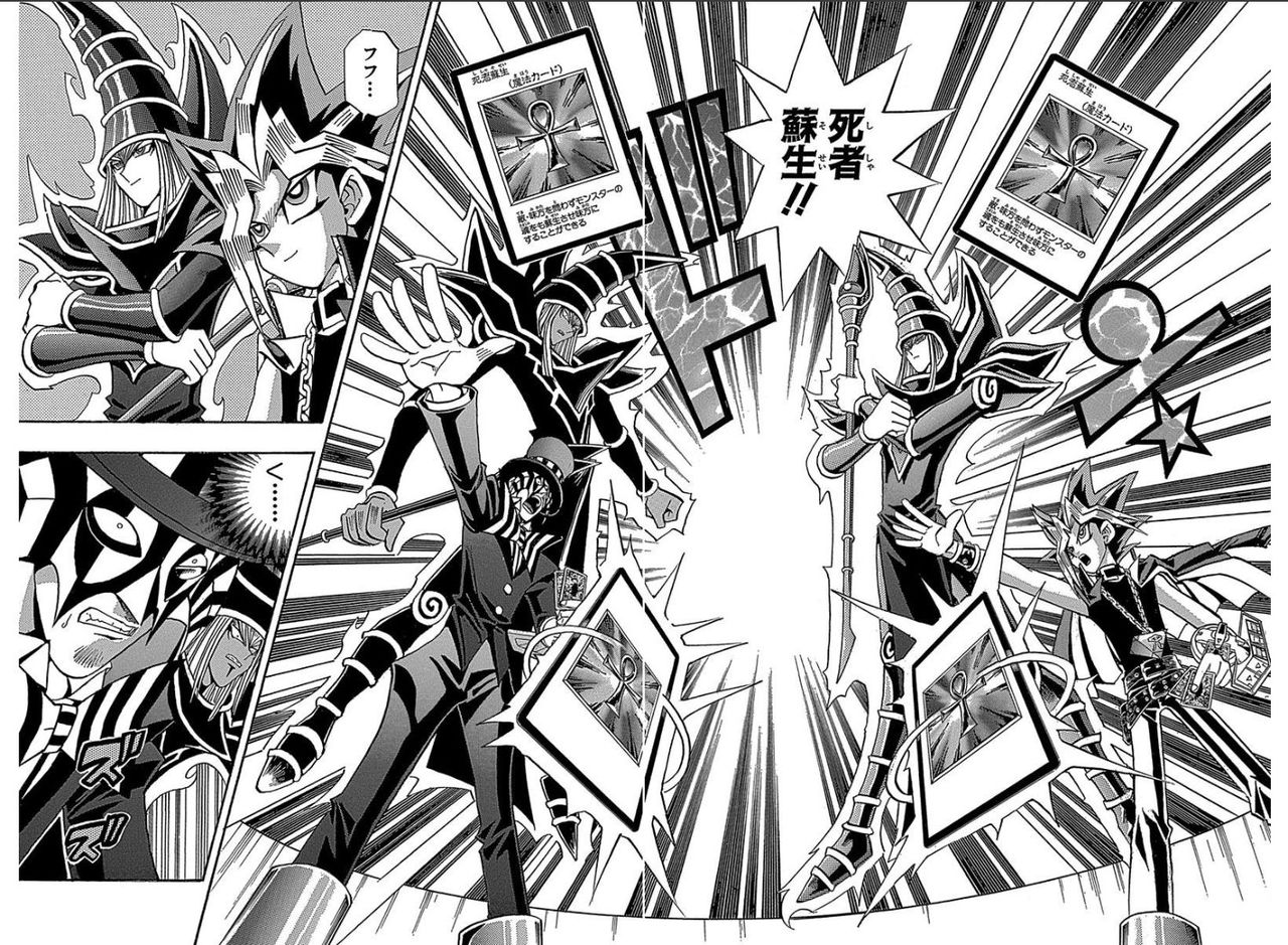 漫画遊戯王のすごいところ なんでもいいよちゃんねる 旧 漫画遊戯王のすごいところ なんでもいいよちゃんねる 旧